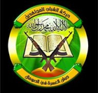 Al Shabaab