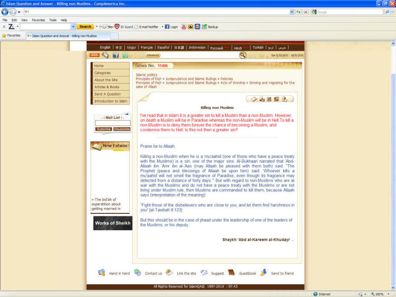 islam-qa.com
